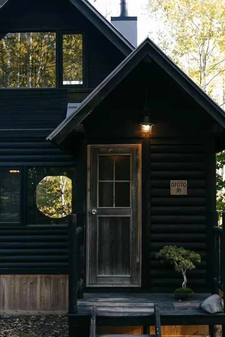 The Little Onsen Cabins - Ototo Rankoshi 0*,  Japan